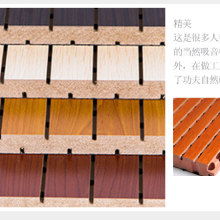 2018年隔音材料價(jià)格、報(bào)價(jià)及批發(fā)市場分析——環(huán)保網(wǎng)隔熱和隔音材料制造專題