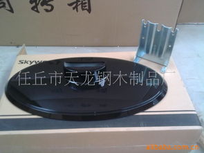 任丘市天龍鋼木制品廠(chǎng)